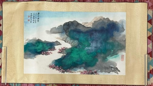 ZHANG DAQIAN, SPLASHED COLOR LANDSCAPE SCROLL