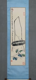 QI BAISHI, SERICULTURE PICTURE VERTICAL AXIS FINE MOUNTED
