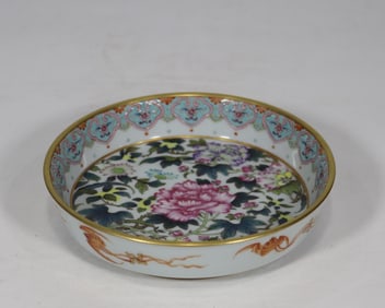 QING YONGZHENG ENAMEL COLOR FLOWER POT BEARING