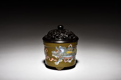 TEA DUST GLAZED JAR WITH CARVED WOODEN COVER