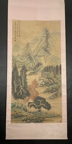 ZHANG BAILU, QING DYNASTY LANDSCAPE SCROLL
