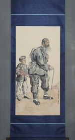 JIANG ZHAOHE, REFUGEES FIGURE VERTICAL AXIS FINE MOUNTED