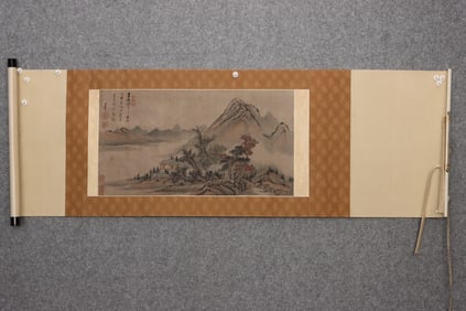 DONG QICHANG? LANDSCAPE SCROLL, WOODEN BOX
