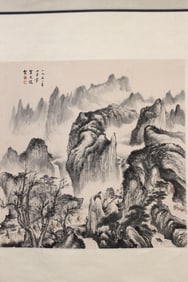 HE TIANJIAN, LANDSCAPE SCROLL