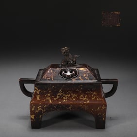 THE OLD COLLECTION OF FINE-CAST BRONZE BURNER SPRINKLED WITH GOLD, MARK QIN BOOK PAIR