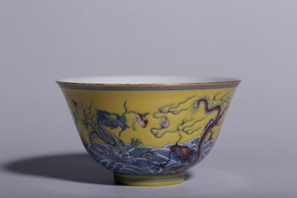 QING DYNASTY "DA QING GUANGXU" STYLE YELLOW GLAZE GROUND POWDER ENAMEL SEA WATER DRAGON PATTERN BOWL