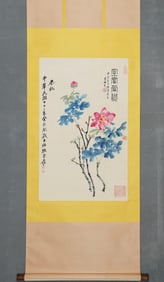 ZHANG DAQIAN RICH PEONY AXIS TABLE JINGNONG ESSENCE MOUNTED