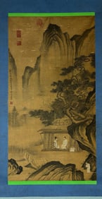 SOUTHERN SONG DYNASTY MA YUAN, LANDSCAPE SILK SCROLL