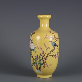 QING GUANGXU YEAR DAYA ZHAI YELLOW GROUND FAMILLE ROSE FLOWERS AND BIRDS BOTTLE