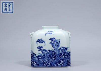 QING YONGZHENG YEAR MARK BLUE AND WHITE BAT DOUBLE-EARED WATER PITCHER