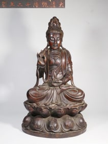 MADE IN THE 12TH YEAR OF EMPEROR QIANLONG'S REIGN IN THE QING DYNASTY AGARWOOD CARVED GUANYIN