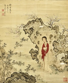 CHEN SHAOMEI: INK AND COLOR ON SILK PAINTING 'LADY'