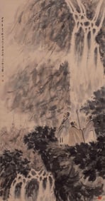 FU BAOSHI'S HERMIT WATCHING THE WATERFALL PAINTING
