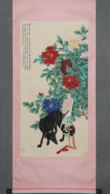 ZHANG DAQIAN PEONY DOG EAGLE FIGURE VERTICAL AXIS JING MOUNTED