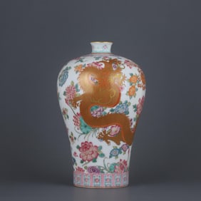 QING YONGZHENG ENAMEL COLOR ALUM RED PAINTED GOLD DRAGON WEARING A FLOWER GRAIN PLUM BOTTLE
