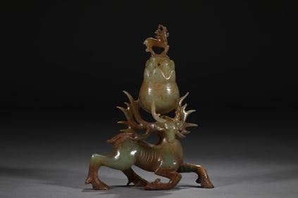 THE OLD COLLECTION OF ANCIENT HETIAN TOPAZ BELT QINLING DEER BOSHAN BURNER,