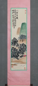 QI BAISHI EIGHT HUNDRED SPRING AND AUTUMN VERTICAL AXIS FINE MOUNTED