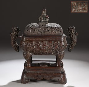 OLD COLLECTION OF PRECISION CAST BRONZE SQUARE BURNER WITH LONGEVITY PATTERNS, DRAGON EARS, , MARK