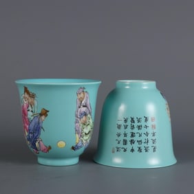 QING YONGZHENG YEAR GREEN GROUND FAMILLE ROSE FIGURE FOOTBALL PLAYING PICTURE CUPS PAIR