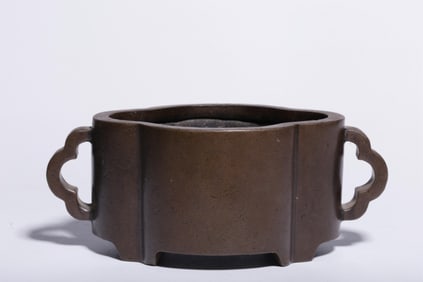 QING DYNASTY "FAMILY TREASURES" STYLE BEGONIA-SHAPED COPPER FURNACE