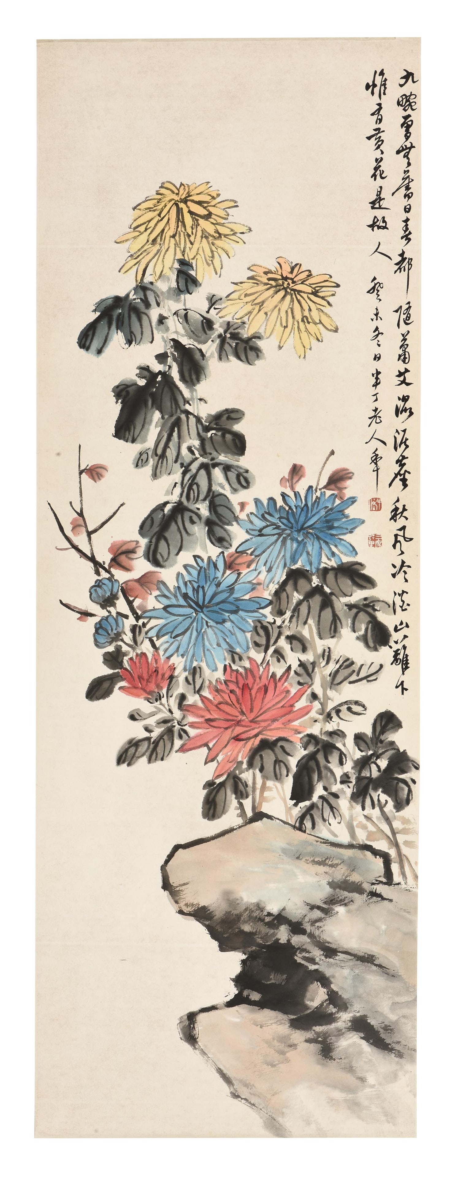 CHEN BANDING: INK AND COLOR ON PAPER PAINTING 'CHRYSANTHEMUM FLOWERS': 陳半丁 菊花 Ink and color on paper, vertical scroll. The painting depicts colorful chrysanthemum flowers blossom over the ridge, artist colophon, signature and mark Chen