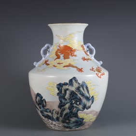 QING YONGZHENG PASTEL FUSHAN SHOUHAI CLOUD DRAGON STYLE ZUN BOTTLE