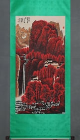 LI KERAN IS RED VERTICAL SHAFT MOUNTED