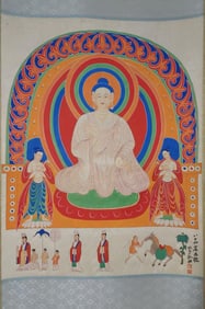 ZHANG DAQIAN, DUNHUANG MURAL DRAWING SCROLL