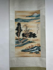 ZHANG DAQIAN, LANDSCAPE SCROLL