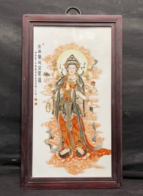 ZHAO HUIMIN PAINTED THE INK COLOR DEPICTION OF THE GOLD FIGURE NANWU GUANYIN BODHISATTVA PORCELAIN
