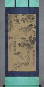 XU WEI PAPER INK GRAPE MAP VERTICAL AXIS FROM THE TITLE OF DOUBLE POSTSCRIPT FINE MOUNTED