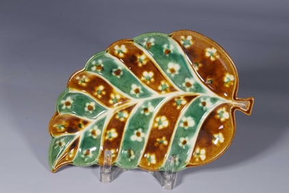 TANG TRICOLOR LEAF-SHAPED PLATE