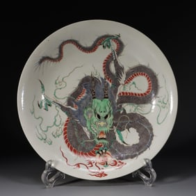 DA QING KANGXI YEAR MADE MARK PASTEL DRAGON PATTERN PLATE