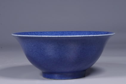 QING BLUE GLAZE OUTER AND INNER ALUM RED FISH PATTERN BOWL