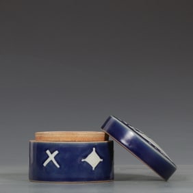 YUAN JI BLUE WHITE FISH ALGAE PATTERN INKSTONE BOX