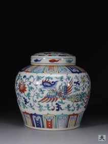 DOUCAI PHOENIX THROUGH FLOWERS AND HEAVENLY CHARACTERS JAR