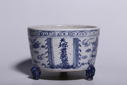 BLUE AND WHITE DRAGON PATTERN INCENSE BURNER