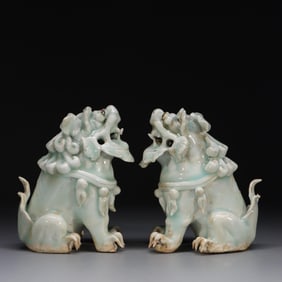 SONG HUTIAN KILN SHADOW BLUE GLAZE SUAN NI ORNAMENTS PAIR