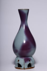 JUN KILN JAR WITH SEAT