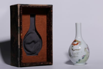 FAMOUS-COLORED MAGU OFFERING LONGEVITY GALLBLADDER BOTTLE