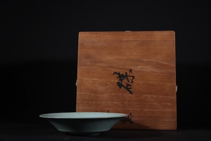 THE SONG DYNASTY RU KILN DAY GREEN GLAZE FOLDING WAIST PLATE