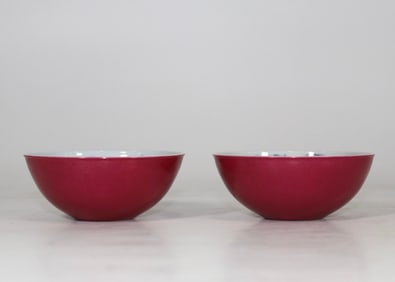 QING YONGZHENG ROUGE RED BLUE AND WHITE DRAGON GRAIN LYING FOOT TEA BOWL