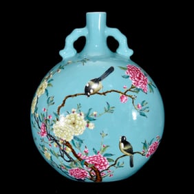 QING YONGZHENG PASTEL FLOWER AND BIRD PATTERN WISHFUL EAR FLAT BOTTLE