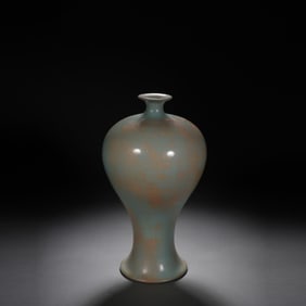LAOYAO PLUM VASE