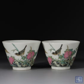 YONGZHENG REIGN MARK FAMILLE ROSE TRAVERTINE FLOWER AND BIRD PATTERN BELL CUP