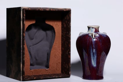 KILN-CHANGED GLAZE PLUM BOTTLE