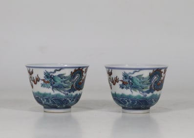 QING YONGZHENG YEAR DOU CAI DRAGON PATTERN CUPS PAIR
