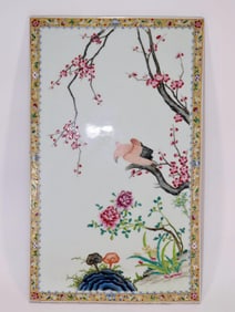 QING YONGZHENG FAMILLE ROSE BIRDS FLOWERS PLAQUE