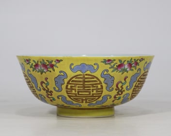 QING TONGZHI PASTEL FIVE BAT PAN SHOU BOWL