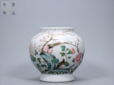 MADE IN THE YONGZHENG PERIOD FAMILLE ROSE FLOWER AND BIRD JAR